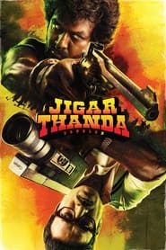 Jigarthanda DoubleX (2023) Hindi Dubbed